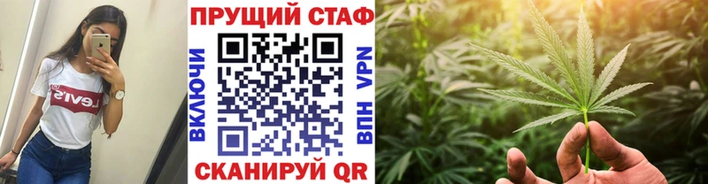 ГАШ Кедровый