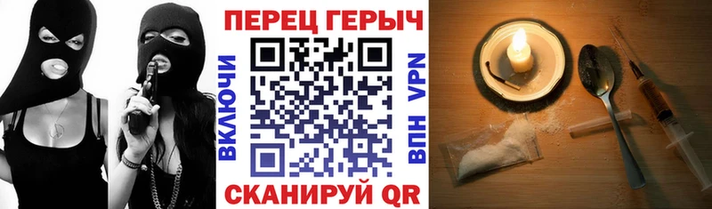 Героин VHQ Кедровый
