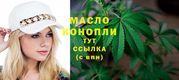 MDMA Premium VHQ Зеленодольск