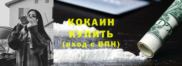 СК Заводоуковск