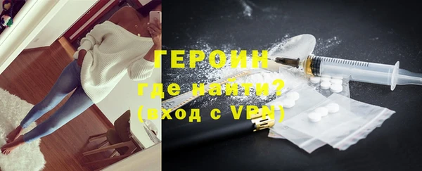 сатива Зерноград