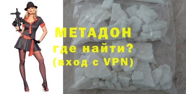 PSILOCYBIN Зеленокумск