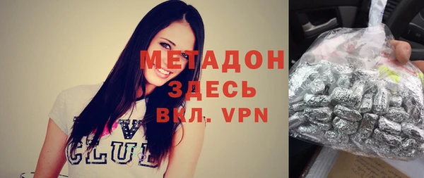 PSILOCYBIN Зеленокумск