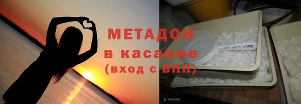 PSILOCYBIN Зеленокумск