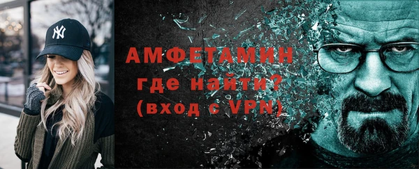 сатива Зерноград