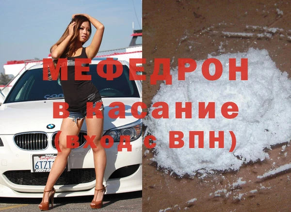 СК Заводоуковск