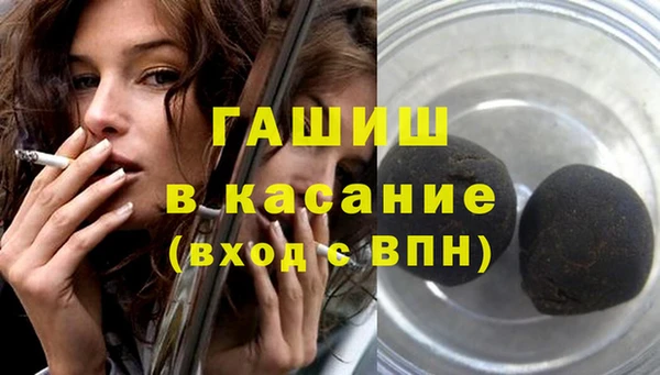 СК Заводоуковск