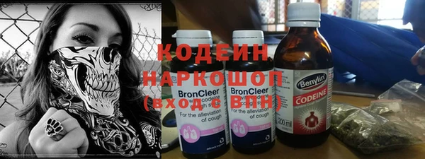 MDMA Premium VHQ Зеленодольск
